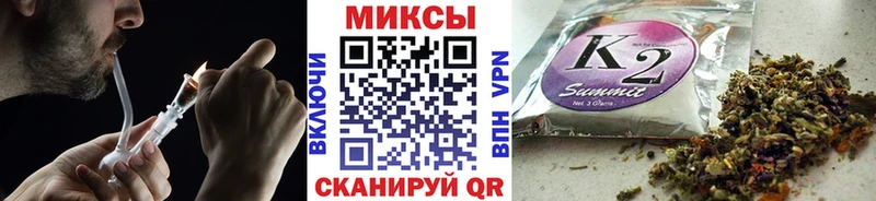 БУТИРАТ жидкий экстази  Приволжский 