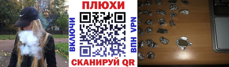 ГАШ гарик  Приволжский 