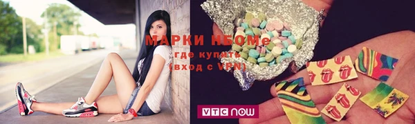 тгк Михайлов