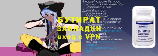 марки lsd Михайловск