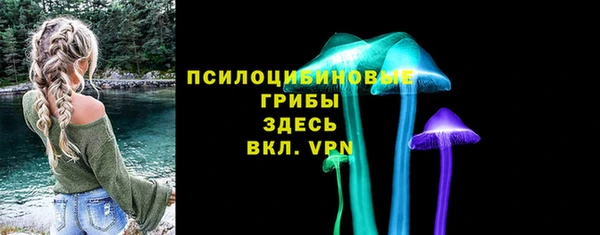 меф Надым