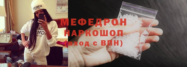 героин Навашино