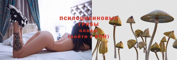 героин Навашино