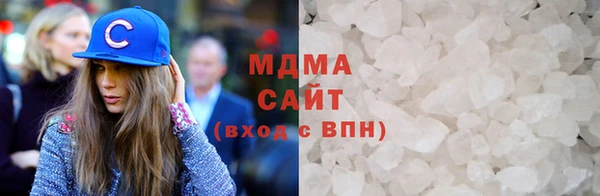 марки lsd Михайловск