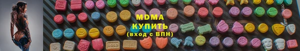 тгк Михайлов