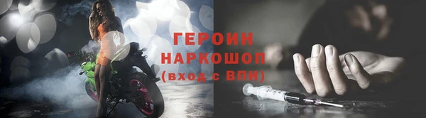 скорость mdpv Наволоки