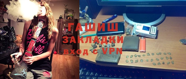 меф Надым