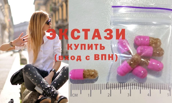 тгк Михайлов