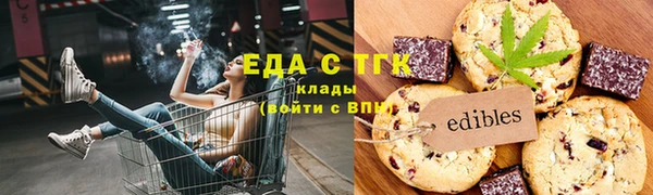 марки lsd Михайловск