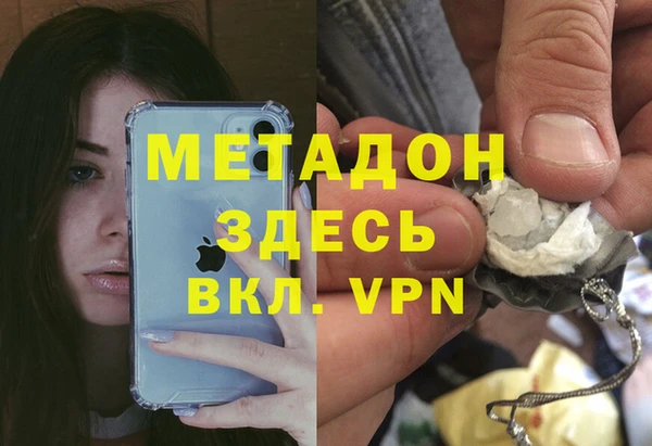тгк Михайлов