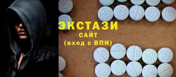 марки lsd Михайловск