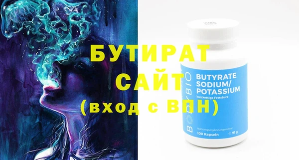 марки lsd Михайловск