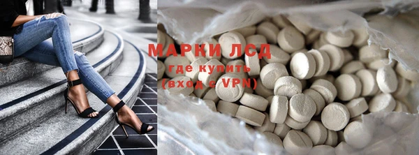 тгк Михайлов